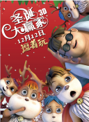 在线 国产一区