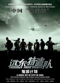 色福利网站